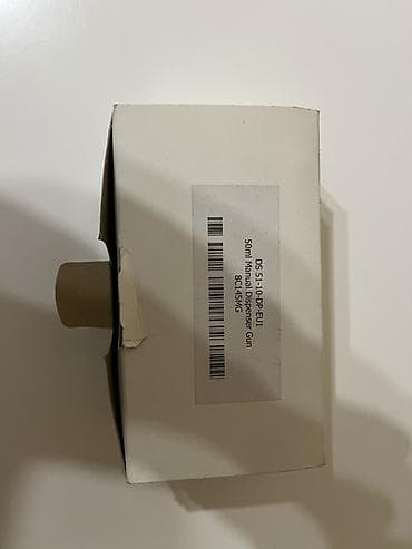 arakesme modelleri: Yapışdırıcı tapanca — 3