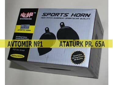 карта тахографа бишкек: Siqnal 🚙🚒 ünvana və bölgələrə ödənişli çatdırılma 💳birkart və tamkart — 1