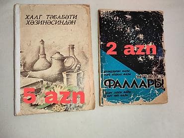 Религиозные книги: Dini kitablar. her birinin qiymeti uzerinde qeyd olunub. yalniz — 3