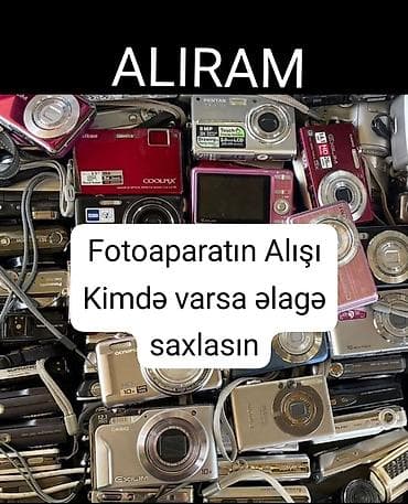 apple kabel: Xidmət: Fotoaparatların alınması - Rəqəmsal kompakt fotoaparatlar — 2