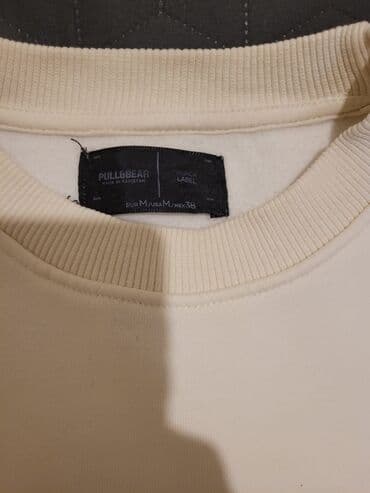 Svitşot, PULL&BEAR, M, rəng - Bej lalafo.az -da Svitşot, PULL&BEAR, M, rəng - Bej
