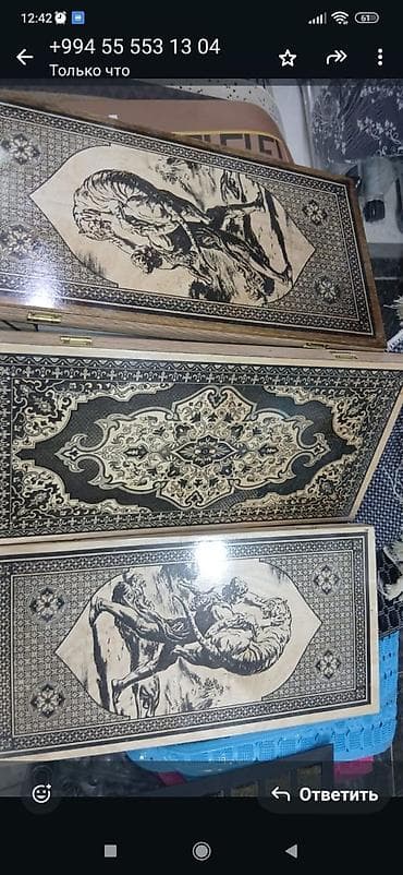 Спортивные игры: + 3 azn das ve zerler Ağacdan hazırlanmış qravürlü nərd/şamtaxta dəsti — 2