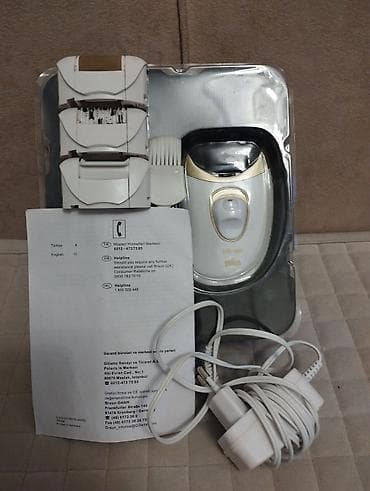 playstatiin 4: Epilyator, Braun, Bədən üçün — 2