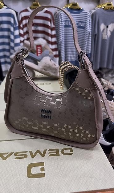 Mini çiyin çantası – bej/qəhvəyi tonlarda - Model: mini “baguette”