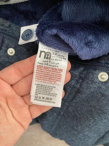 Mothercare tulum . Yeni, hec bir problemi yoxdur. cəmi 2 defe yarim — 4