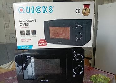 Mikrodalğalı sobalar: Mikrodalğalı soba Quicks, Ayrıca dayanan, Mikrodalğalar ilə, rəng - Qara — 3
