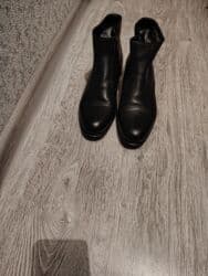 uz sepkiler ucun derman: Botinkalar — 2