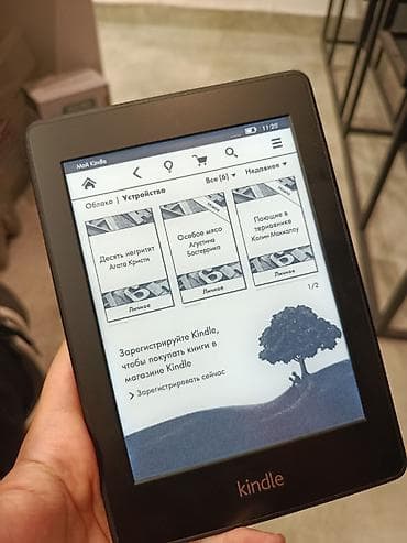 Электронные книги: Elektron kitab oxuyucu ey21 Amazon Kindle elektron kitab oxuyucu — 2