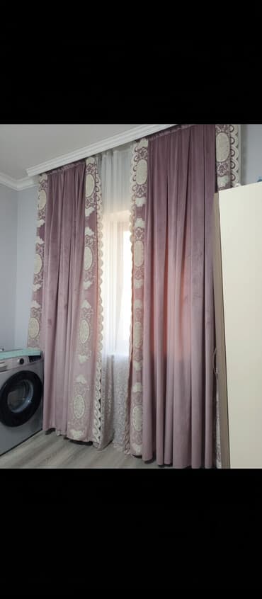 Yeni, Vilyur Pərdə, rəng - Yasəmən, Ödənişli çatdırılma, Ünvandan götürmə lalafo.az -da Yeni, Vilyur Pərdə, rəng - Yasəmən, Ödənişli çatdırılma, Ünvandan götürmə