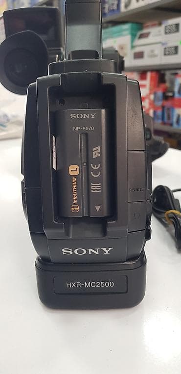 mikrofon boya by m1: Sony HXR-MC2500 professional videokamera - Format: Full HD 1920x1080 — 4