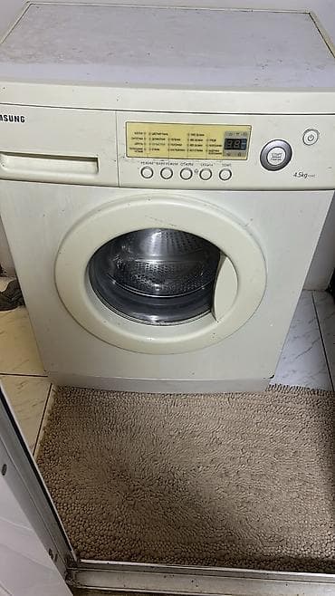 playsation 4: Samsung ön yükləməli paltaryuyan maşın - Yükləmə: 4.5 kq (IW40) - Ön — 1