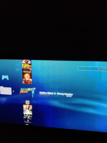 irşad electronics playstation 3: Sony PlayStation 3 (Super Slim) oyun konsolu İdeal vəziyyətdədir. 500 — 6