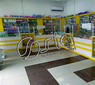 trimo mebel: Aptek mebeli sifarişi — 1