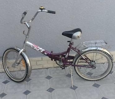 Uşaq velosipedləri: İki təkərli Uşaq velosipedi Stels, 20", sürətlərin sayı: 1 — 3