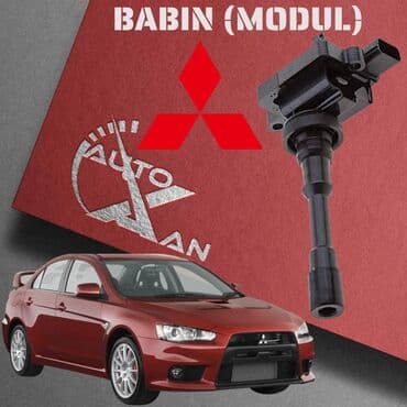 Mitsubishi Lancer, 2 l, Benzin, 2008 il, Analoq, Yeni