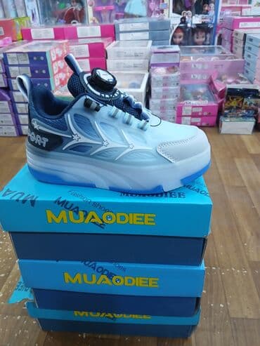 детские спортивные лосины: Müxtəlif rənglərdə olan uşaq krosu ayaqqabılar, müasir dizaynı ilə — 3