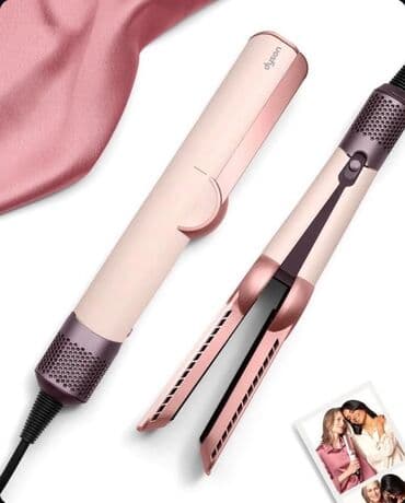 Daraq-fen Dyson, Yeni