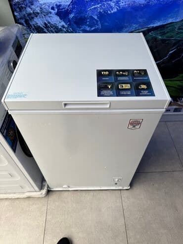 Qapalı dondurucu lalafo.az -da Qapalı dondurucu