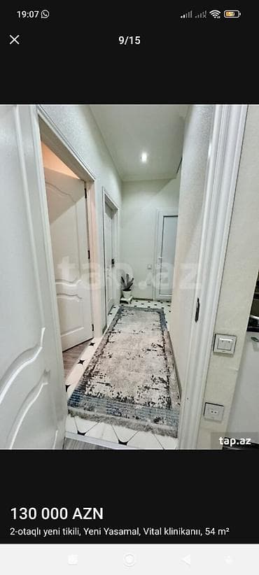 Yeni Yasamal, 2 otaqlı, Yeni tikili, 54 kv. m — 1