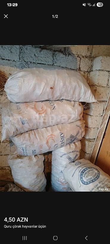 Məhsul: Heyvanlar üçün quru çörək Təsvir: - İri polipropilen