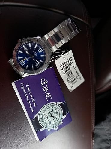 bakida saat: Qol saatı, Casio, rəng - Göy — 3