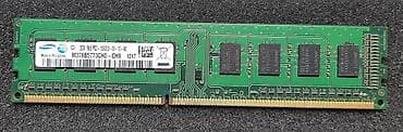 azercell data kart limitsiz internet: Operativ yaddaş - Ram DDR3 2GB - 5 AZN DDR3 4GB - 15 AZN DDR3 — 2
