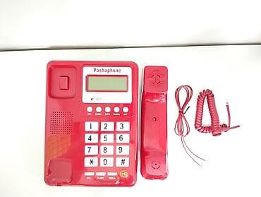 ses ucaldan: Stasoinar telefon "Pashaphone 8001" Qeyd:rəngi qırmızıdır . ✅✅ MAĞAZA — 5