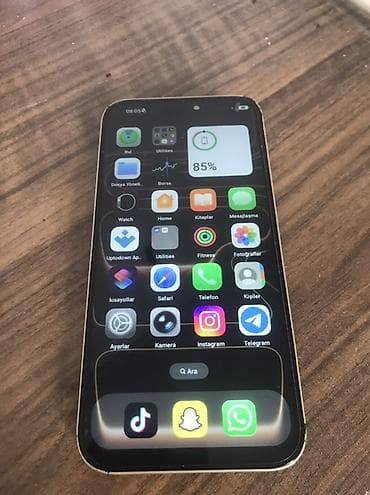 iphone xs pro max: IPhone 17 Pro Max, 1 TB, Qızılı, Face ID — 6