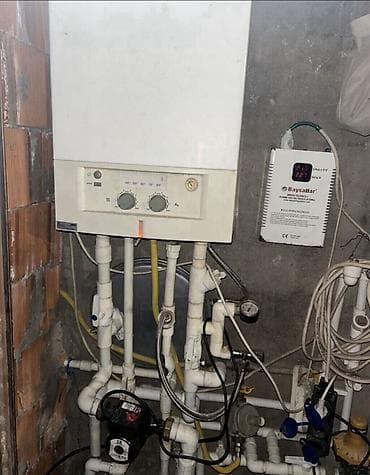 Ev və bağ: ((1840))*Asya* Qiymet. 140 azn. Konbi. Bosch firmasindan. Tecili — 2