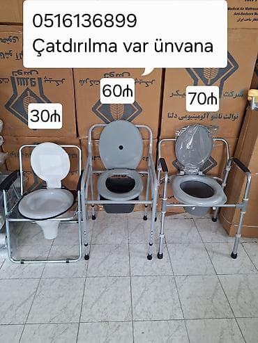 Инвалидные коляски: Xəstə karşok çatdırılma var ünvana Əlillər üçün unitaz xadok xadinok — 1