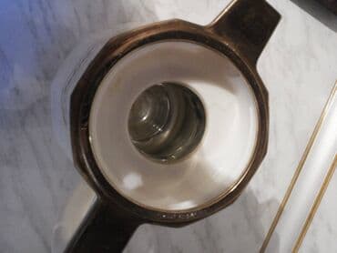 пс 3 слим купить: Цвет - Белый, Термос — 2