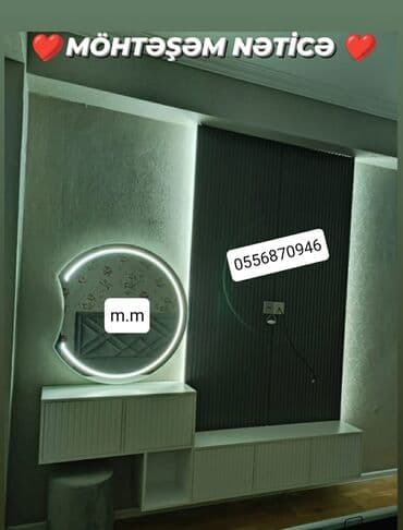 tek termo: Новый, Трюмо, Ламинат, Нет кредита, Бесплатная доставка на адрес — 4