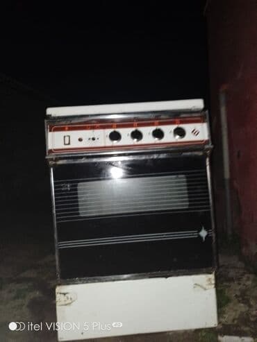 şüşə silən robot: Plitə Qazlı, Ayrıca dayanan, 4 gözlü — 2