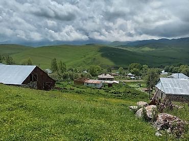 Для сельского хозяйства