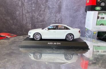 10 qepik: Коллекционная модель AUDI A8 D4 white 2010 Kyosho Scale 1:43 Art. — 11