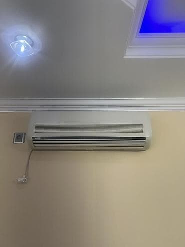 soyud: Kondisioner Beko, 40-45 kv. m, Split sistem — 2