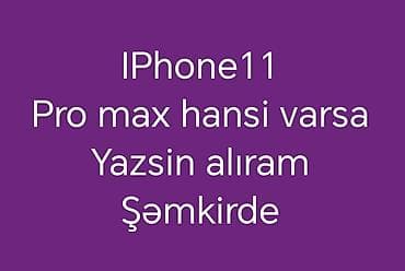 rengli printer: IPhone 11 Pro Max, Face ID — 1
