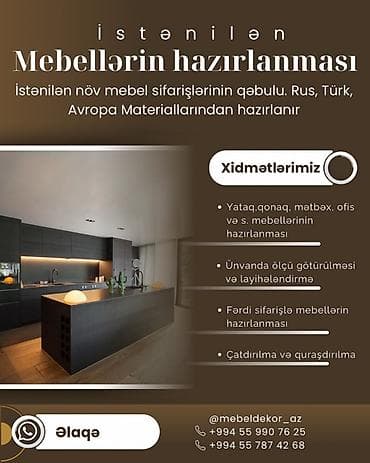 ✅ ⚜️ Hər Növ Premium Mebellərin Sifarişi Qəbul Olunur. Yataq, qonaq lalafo.az -da ✅ ⚜️ Hər Növ Premium Mebellərin Sifarişi Qəbul Olunur. Yataq, qonaq