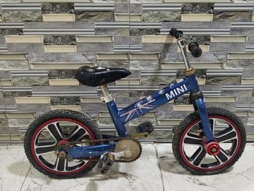 запчасти велосипедов: İşlənmiş İki təkərli Uşaq velosipedi Stels, 14", Ünvandan götürmə — 4