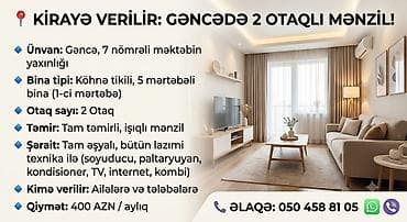 Ev hərkəsə verilir Gəncədə 2 otaqlı mənzil kirayə! Ünvan: Gəncə, 7
