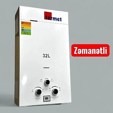 Pitiminutka Termet, 32 l/dəq, Yeni, Kredit yoxdur, Pulsuz çatdırılma