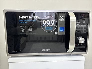 mikranofka: Микроволновка Samsung, Отдельностоящая, С грилем, цвет - Серебристый, Новый — 1