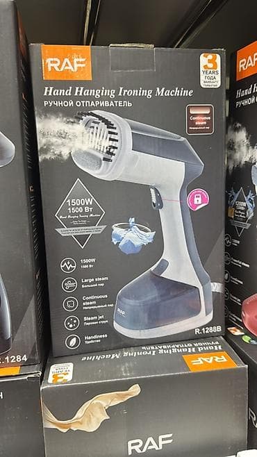 Su qızdırıcı kranlar: RAF R.1288 əl tipi buxarlı ütü Xüsusiyyətlər: - Güc: 1500W - Davamlı — 8