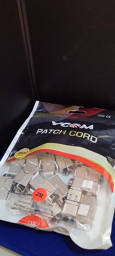 VCOM Patch Cord – 2M - Brend: VCOM - Növ: Patch cord (şəbəkə kabeli) — 1
