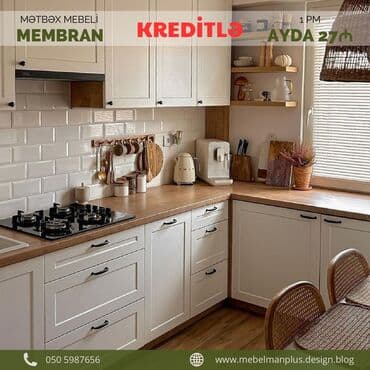 əncir cemi: Sifarişlə mətbəx dəsti, Özü çəkən petlələr, Sadə laminat, Kredit var, Pulsuz çatdırılma — 24