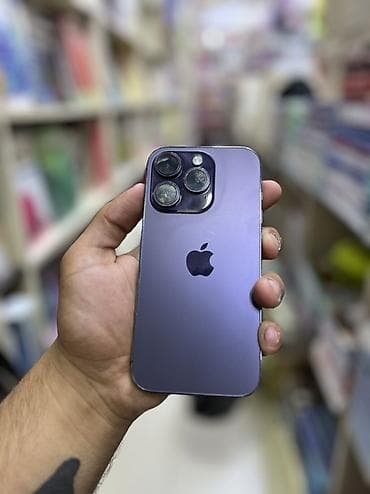IPhone 14 Pro, Deep Purple