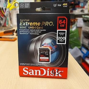 samovar satisi: Satılır – SanDisk Extreme PRO 64GB SDXC Yaddaş Kartı ✔️ 64 GB yaddaş — 1