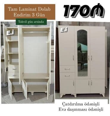 qedim eşyalar: Açılan, 4 qapılı Düz dolab, Qarderob, paltar dolabı — 7