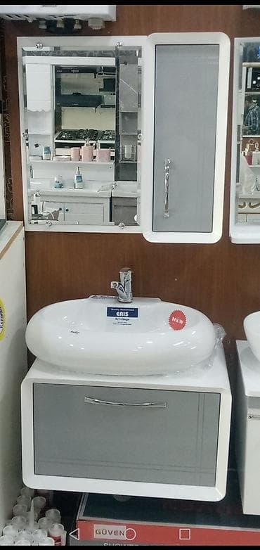 Moydadır. Moydadırlar. Umivalnik. Moyka. çanaq. Hamam şkafı. 60 sm — 1