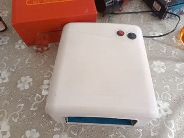 UV dırnaq üçün lampa - Gel lakların və gel materiallarının bərkiməsi